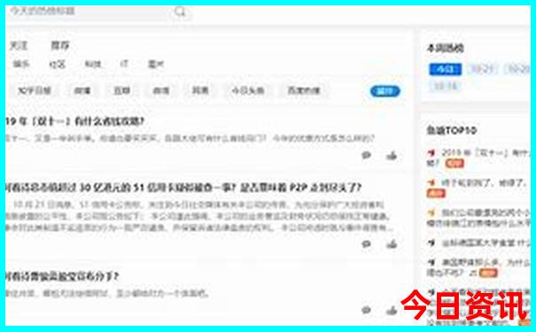 贵州旅游攻略自由行路线