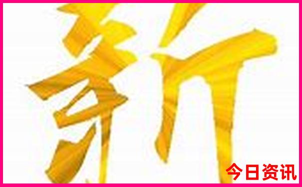 两天一夜去哪里旅游好