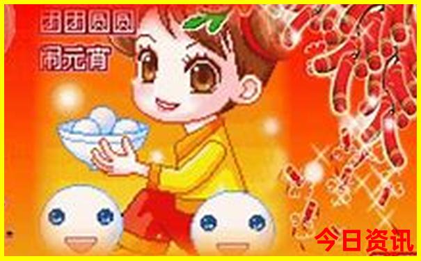无为市旅游景点排名
